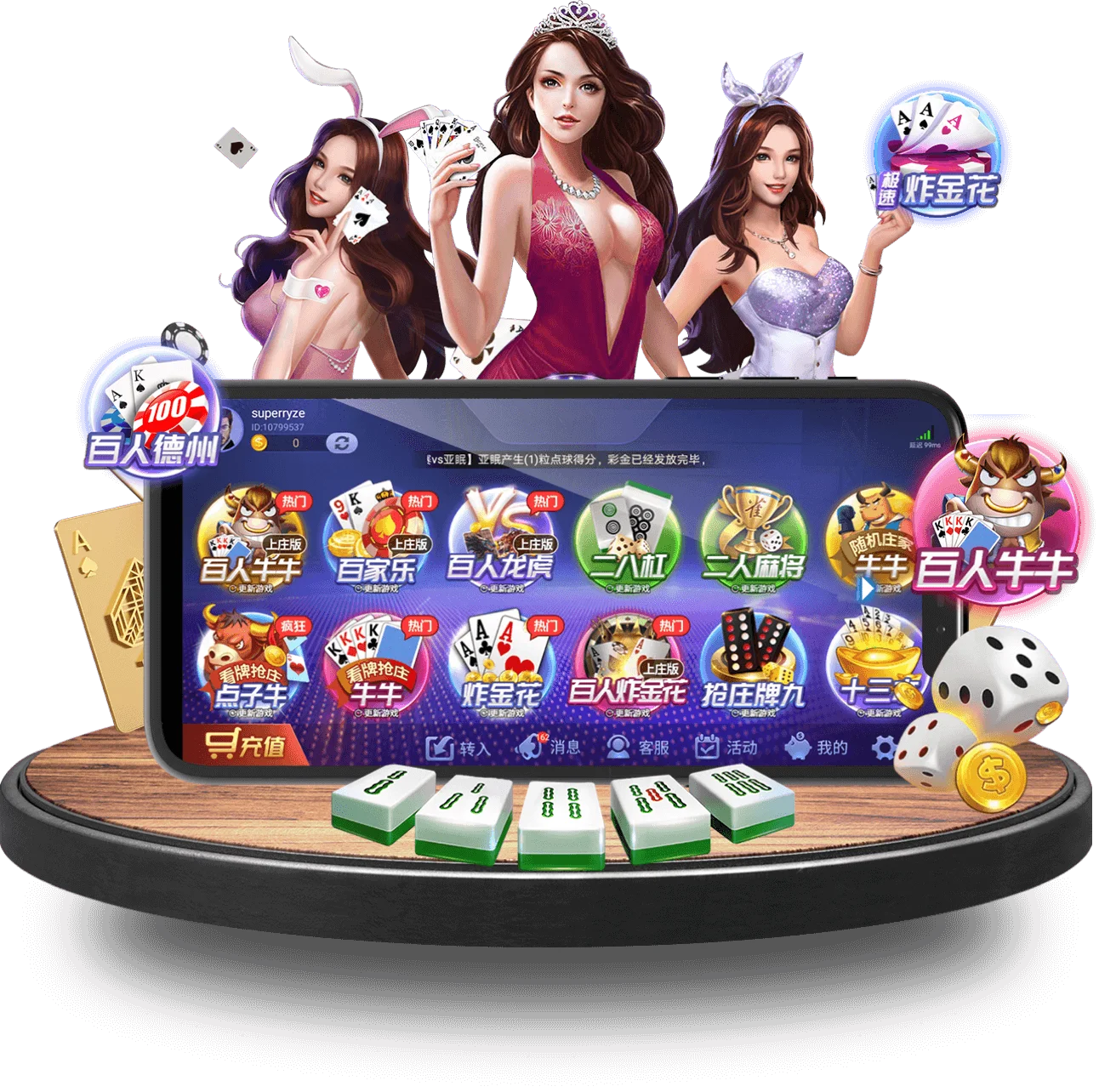 JDB手机版 JDB手机版